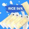 TRENZY GAHM Milk Classic Rice Crackers 8.53 oz/Original Flavor view 3