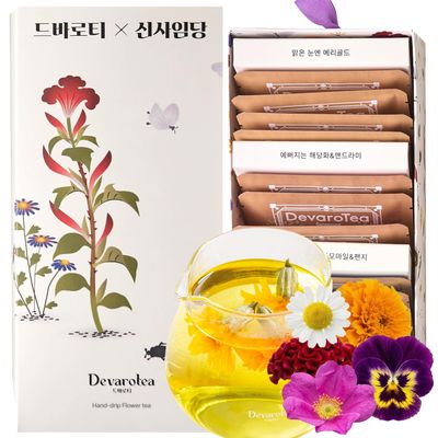 Korean Food Premium Flower Tea Gift Set Sinsaimdang Edition - 10 Organic Caffeine-Free Drip Tea Bags (Marigold, Sunrise Blend, Sea Garden Blend)