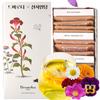 Korean Food Premium Flower Tea Gift Set Sinsaimdang Edition - 10 Organic Caffeine-Free Drip Tea Bags (Marigold, Sunrise Blend, Sea Garden Blend) view 1