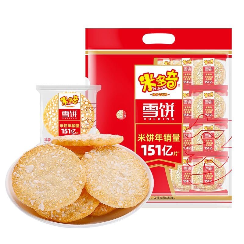Sweet Rice Crackers, 7 OZ Red Grains Big Shelly Shenbei Snowy Crispy Rick Cracker Biscuits, Sugar Glazedcrispy treats Five types of grains
