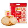 Sweet Rice Crackers, 7 OZ Red Grains Big Shelly Shenbei Snowy Crispy Rick Cracker Biscuits, Sugar Glazedcrispy treats Five types of grains view 1
