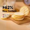 Sweet Rice Crackers, 7 OZ Red Grains Big Shelly Shenbei Snowy Crispy Rick Cracker Biscuits, Sugar Glazedcrispy treats Five types of grains view 2