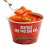 Low Sugar Rice Tteokbokki Korean Spicy Rice Cake Meal with Erythritol Sweetener, Microwave Ready in 2 Minutes, 250 kcal Single Serving, Shelf-Stable Product of Korea view 1