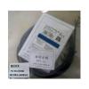 SMOCONE 1 PCS E2A-M12KM08-WP-C1 Sealed in Box view 1