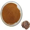 Bright sunlight 9 Ounce Turkey Tail Mushroom Powder Organic Turkey Tail Extract view 2
