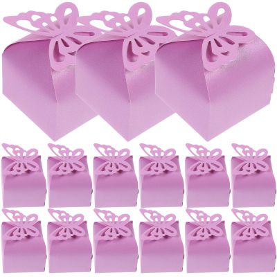 MAGICLULU 50pcs Purple Butterflies Favor Boxes Pearl Paper Candy Boxes for Shower Wedding Party Decorations Girl Lavender Event Supplies
