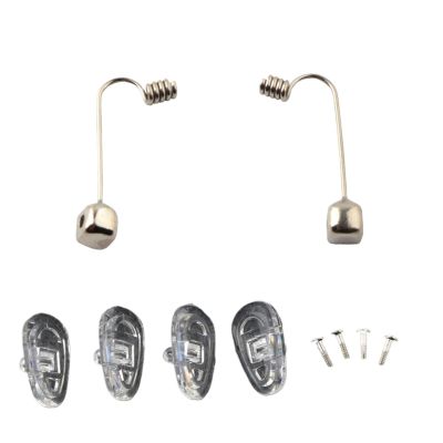2Pcs Glasses Nose Pad Arms, Metal Frameless Optical Frame Nose Bridge Glasses Auxiliary Accessories
