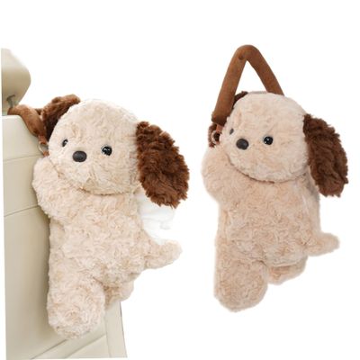 Cute Tissue Box Cover Soft Plush Dog Car Tissue Holder for Headrest Decorative Napkin Dispenser for Home Office Khaki