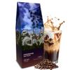Send a Gift Message with Friending Blend Friending 12 oz Whole Bean Coffee, Medium Roast Freshly Roasted to Order, Made in USA Premium Arabica Coffee Gift view 2