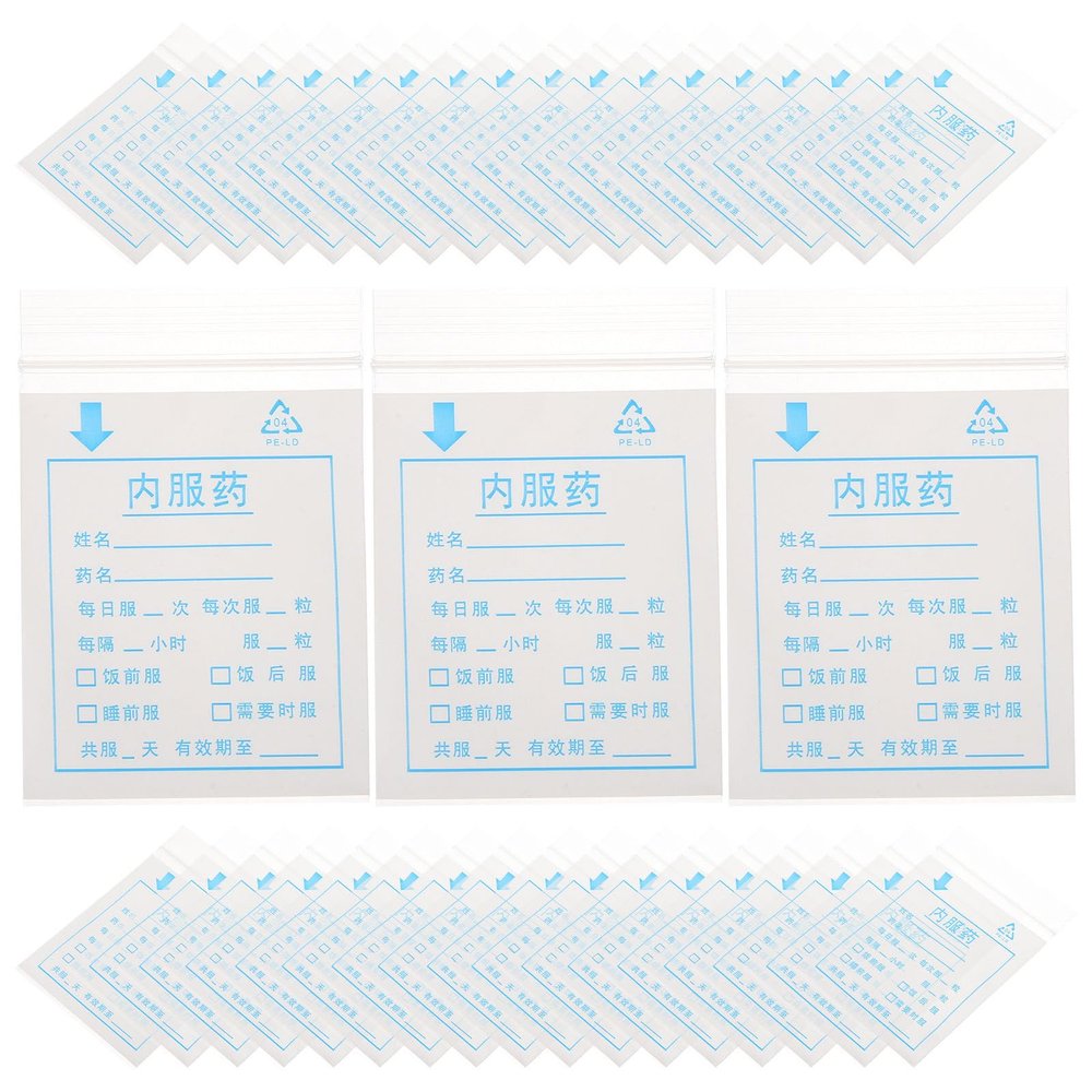 FOMIYES 100pcs Small Pill Pouches Sealing Bags 14 Mil Thick Resealable Medication Storage Bags for Travel and Daily Pill Organization