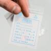 FOMIYES 100pcs Small Pill Pouches Sealing Bags 14 Mil Thick Resealable Medication Storage Bags for Travel and Daily Pill Organization view 4