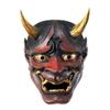 Jauarta Prajna Halloween Cosplay Face Cover, Demon Ghost Resin Face Cover for, One Size for Teenagers and Adults with Perfect Fit and Comfort (Jauartantxns-10347872)