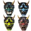 Jauarta Prajna Halloween Cosplay Face Cover, Demon Ghost Resin Face Cover for, One Size for Teenagers and Adults with Perfect Fit and Comfort (Jauartantxns-10347872) view 3