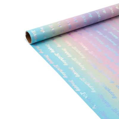 Box Wrapping Paper Iridescent Multi-Functional