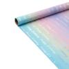 Box Wrapping Paper Iridescent Multi-Functional view 1