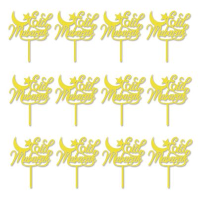 12 Pcs Acrylic Eid Mubarak Glitter Moon and Star Cupcake ToppersHappy Eid Ramadan Kareem Party Cupcake Picks for Eid Islamic Muslim Party Cake Decorations