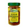 Fine Food Dittmann Red & Green Golden Greek Peppers stuffed ith cream cheese & feta 6 x 10.23 oz view 1