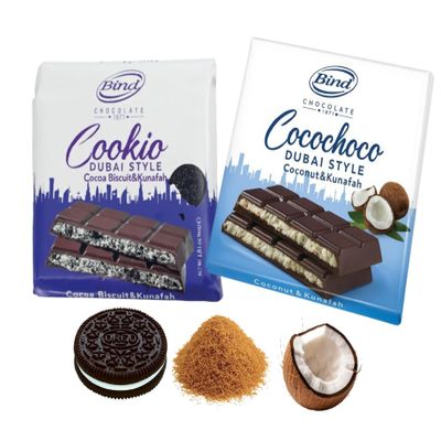 Cocochoco Dubai Style Kunafah Filled Chocolate Bars Variety 2-Pack (Coconut & Kunafah + Cocoa Biscuit & Kunafah) Premium Middle Eastern Dessert Chocolate Total 160 g (5.6 oz)