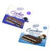 Cocochoco Dubai Style Kunafah Filled Chocolate Bars Variety 2-Pack (Coconut & Kunafah + Cocoa Biscuit & Kunafah) Premium Middle Eastern Dessert Chocolate Total 160 g (5.6 oz) view 2