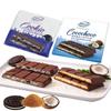Cocochoco Dubai Style Kunafah Filled Chocolate Bars Variety 2-Pack (Coconut & Kunafah + Cocoa Biscuit & Kunafah) Premium Middle Eastern Dessert Chocolate Total 160 g (5.6 oz) view 3