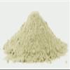 100% Korean Kelp Powder 300g view 3
