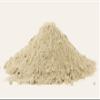 100% Korean Roasted Black Soybean (Seoritae) Powder Made from Seoritae, Easy to Mix with Water or Milk, 300g view 2