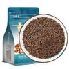 250g gluten-free perilla seed non-transgenic vegan. view 1