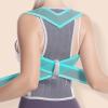 WERTGHJ Adult Students Correcting Posture, Sitting Corrector, Back Belt(D,Medium) view 2
