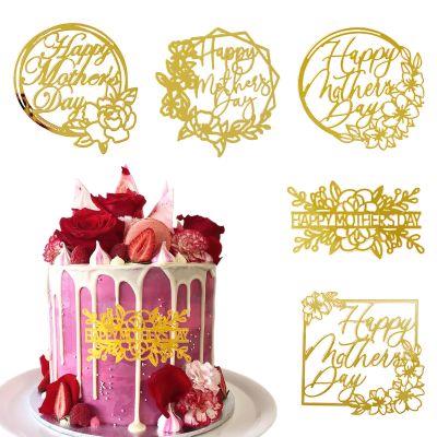 10 Pcs Happy Mother's Day Cake Toppers Gold Acrylic Side Cake Decoration for Mom Birthday Party DIY Dessert Accessories Supplies
