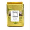 Liebig Original - Yerba Mate with Stems - 1.1 Lbs view 2