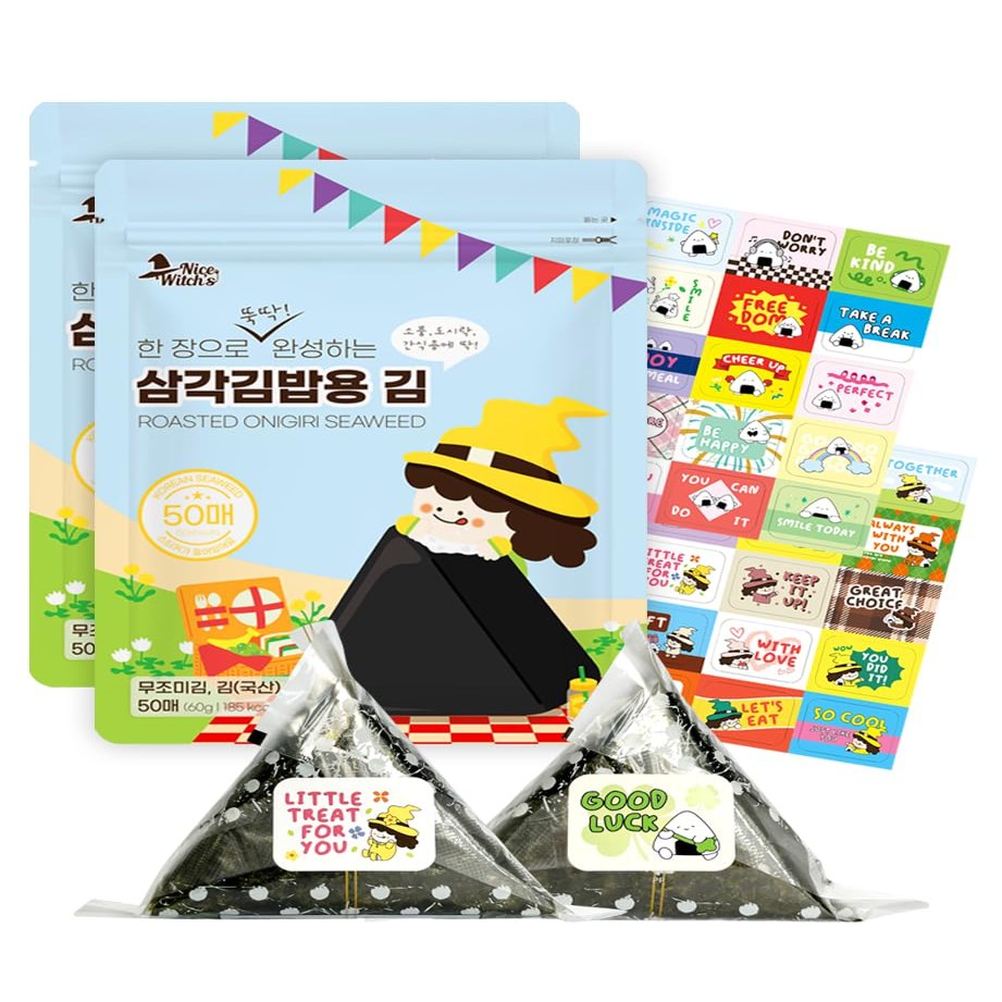 [100 Sheets] Nice witch's Seaweed Nori for Gimbap, Triangle Rice Balls & Onigiri Korean Nori (50 Sheets x 2 Packs)
