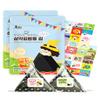 [100 Sheets] Nice witch's Seaweed Nori for Gimbap, Triangle Rice Balls & Onigiri Korean Nori (50 Sheets x 2 Packs) view 1