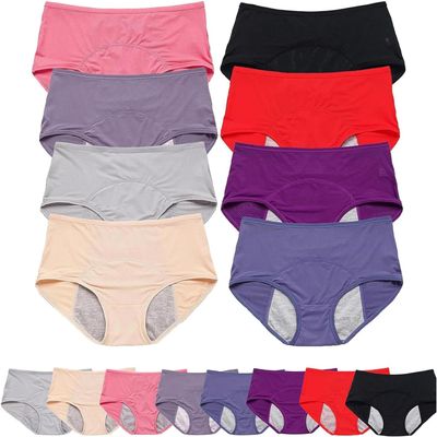 Leak-Proof Washable Incontinence Underwear for Women - Reusable, Comfortable, and Discreet Protection for All-Day Wear (8pcs 5X)