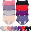 Leak-Proof Washable Incontinence Underwear for Women - Reusable, Comfortable, and Discreet Protection for All-Day Wear (8pcs 5X) view 1