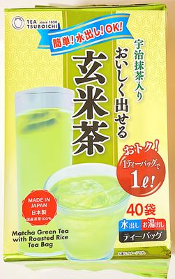 Tea,Matcha Green Tea With Roasted Rice,Genmaicha Tea(Tsuboichi Genmaicha Tea Pack),Tea Bags, Made in Japan, 6.34 Oz