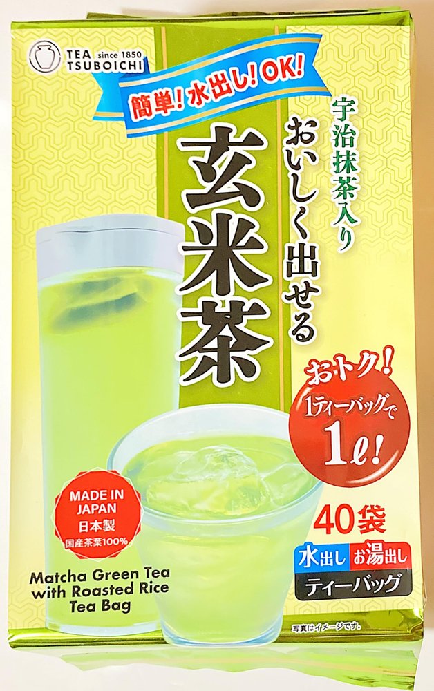 Tea,Matcha Green Tea With Roasted Rice,Genmaicha Tea(Tsuboichi Genmaicha Tea Pack),Tea Bags, Made in Japan, 6.34 Oz
