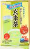 Tea,Matcha Green Tea With Roasted Rice,Genmaicha Tea(Tsuboichi Genmaicha Tea Pack),Tea Bags, Made in Japan, 6.34 Oz view 1