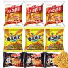 GCYYSIQS 9packs Chinese Crispy Snacks,510g/17oz,Crush to Eat Noodle,Crayfish Flavor,Pea Flavor,Fire Chicken Flavor (B) view 1