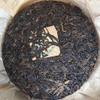 1996 Vintage "Green Big Tree" Banzhang Mother Tree Raw Pu-erh Tea Cake (357g) view 3