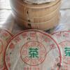 2003 Vintage Material Yiwu Ancient Tree Raw Pu-erh Tea Cake 357g - Pressed in 2012 view 2