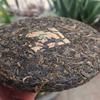 2003 Vintage Material Yiwu Ancient Tree Raw Pu-erh Tea Cake 357g - Pressed in 2012 view 4