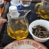 2005 Vintage Che Shun Hao Yiwu Ancient Tree Raw Pu-erh Tea Cake (357g) view 4