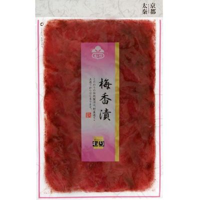 Dried White Radish Pickles, Marinated in Pickled Plum Sour Fruits (Umeboshi), Japanese Pickles (Tsukemono), 10 Pack, Each 120g(4.23oz)