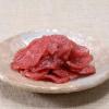 Dried White Radish Pickles, Marinated in Pickled Plum Sour Fruits (Umeboshi), Japanese Pickles (Tsukemono), 10 Pack, Each 120g(4.23oz) view 2