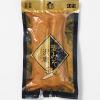Dried White Radish Pickles, Fermented with Barley Miso, Japanese Pickles (Tsukemono), 5 Pack, Each 180g(6.34oz) view 2