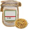 1.76Ounce (50 g) DAMASHA - DHAMASHA - DHAMAASA - Desert FAGONIA view 1
