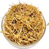 1.76Ounce (50 g) DAMASHA - DHAMASHA - DHAMAASA - Desert FAGONIA view 2
