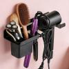 Hair Dryer Holder Wall Mounted Waterproof Straightener Storage Rack view 3