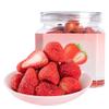 3.17oz90gFreeze Dried Strawberries,Frozen Fruit,Strawberries,No Sugar Added, No Additives,Perfect for Oatmeal, Cereal, Smoothies, Yogurt & Baking Toppings & Snacks view 1