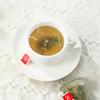 Premium Mullein Leaf Tea,100 Bags.for Respiratory Support and Lungs Cleanse detox, No Additives & Caffeine Free. view 4